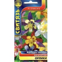 ► Насіння "Орлики", 0,2г • Краща ціна в Борисполі, Воронькові • Купити в магазині ПРО100БУД