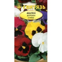 ► Насіння "Фіалка Вітрокка суміш", 0,2г • Краща ціна в Борисполі, Воронькові • Купити в магазині ПРО100БУД