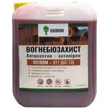 ► Вогнебіозахист OxiDom 911 5 л • Краща ціна в Борисполі, Воронькові • Купити в магазині ПРО100БУД