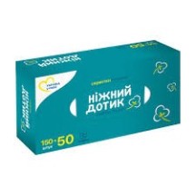 ► Серветки паперові Ніжний дотик 200 шт • Краща ціна в Борисполі, Воронькові • Купити в магазині ПРО100БУД