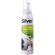 ► Піна-очисник Silver 150 мл • Краща ціна в Борисполі, Воронькові • Купити в магазині ПРО100БУД