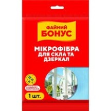 ► Серветка з мікрофібри для скла і дзеркал Файний Бонус  • Краща ціна в Борисполі, Воронькові • Купити в магазині ПРО100БУД