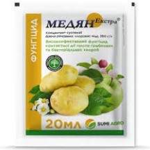 ► Медян Екстра 20 г • Краща ціна в Борисполі, Воронькові • Купити в магазині ПРО100БУД