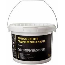 ► Просочення гідрофобізуюче "Фасад-1" 3 кг • Краща ціна в Борисполі, Воронькові • Купити в магазині ПРО100БУД