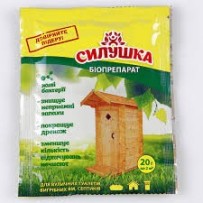 ► Засіб для компостних ям Силушка 20 г • Краща ціна в Борисполі, Воронькові • Купити в магазині ПРО100БУД