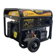 ► Генератор бензиновий Forte FG9000Е 7,5 кВт • Краща ціна в Борисполі, Воронькові • Купити в магазині ПРО100БУД