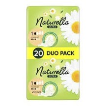 ► Прокладки гігієнічні Naturella Normal Duo 20 шт • Краща ціна в Борисполі, Воронькові • Купити в магазині ПРО100БУД