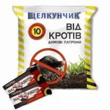 ► Лускунчик димові патрони від кротів 10 шт • Краща ціна в Борисполі, Воронькові • Купити в магазині ПРО100БУД
