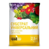 ► Субстрат Садко універсальний 2,5 л • Краща ціна в Борисполі, Воронькові • Купити в магазині ПРО100БУД