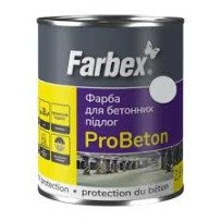 ► Фарба Farbex для бетонних підлог ProBeton 2,8 кг світло-сіра • Краща ціна в Борисполі, Воронькові • Купити в магазині ПРО100БУ