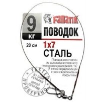 ► Поводок сталевий Fanatik 1 х 7 • Краща ціна в Борисполі, Воронькові • Купити в магазині ПРО100БУД