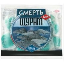 ► Смерть щурам 200 г • Краща ціна в Борисполі, Воронькові • Купити в магазині ПРО100БУД