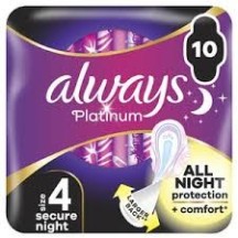 ► Прокладки гігієнічні Always Ultra Platinum Normal Duo Безпечна ніч • Краща ціна в Борисполі, Воронькові • Купити в магазині ПР