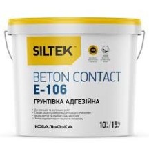 ► Грунтовка Бетон-контакт Siltek E-106 • Краща ціна в Борисполі, Воронькові • Купити в магазині ПРО100БУД