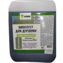 ► Біозахист для деревини OxiDom SaveWood-133 5 л  концентрат • Краща ціна в Борисполі, Воронькові • Купити в магазині ПРО100БУД