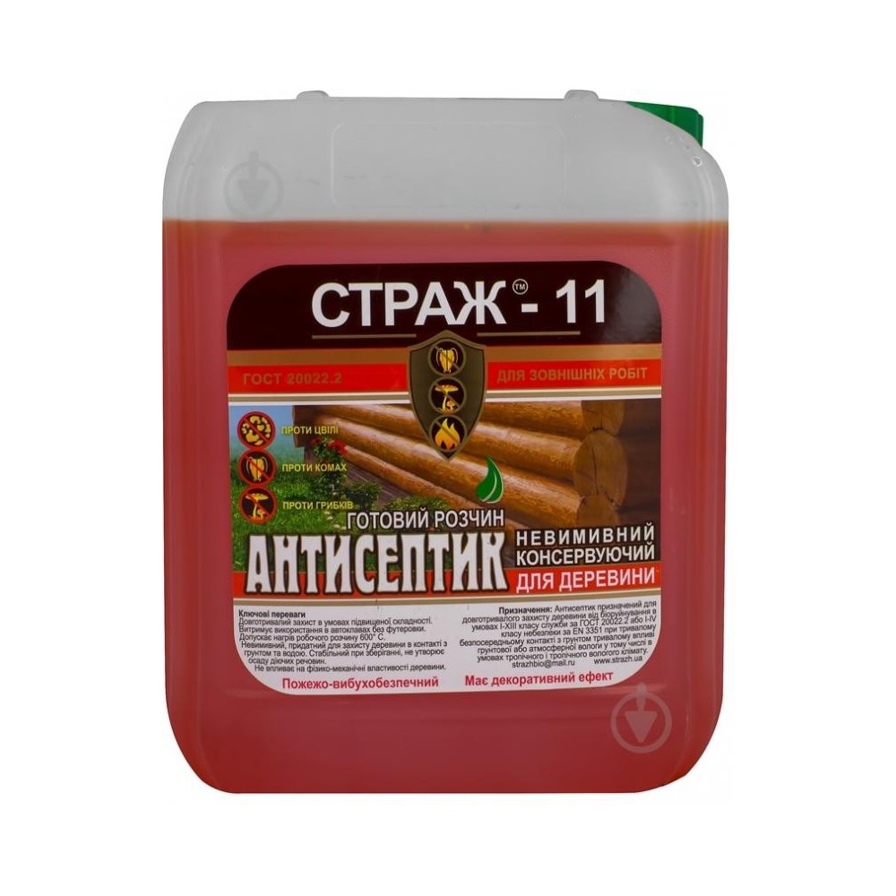 Біозахист для деревини Страж-11 5 л концентрат