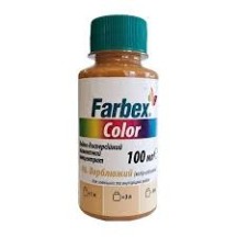 ► Пігмент Farbex Color 100 мл верблюжий • Краща ціна в Борисполі, Воронькові • Купити в магазині ПРО100БУД