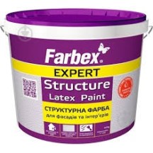 ► Фарба Farbex структурна 14 кг • Краща ціна в Борисполі, Воронькові • Купити в магазині ПРО100БУД