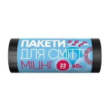 ► Пакети для сміття 60 л, 22 шт Добра господарочка • Краща ціна в Борисполі, Воронькові • Купити в магазині ПРО100БУД