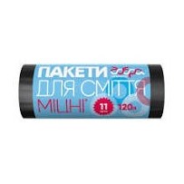 ► Пакети для сміття 120 л, 11 шт Добра господарочка • Краща ціна в Борисполі, Воронькові • Купити в магазині ПРО100БУД