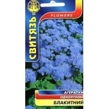 ► Насіння "Агератум мексиканський синій", 0,1г • Краща ціна в Борисполі, Воронькові • Купити в магазині ПРО100БУД
