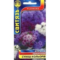 ► Насіння "Агератум мексиканський суміш", 0,1г • Краща ціна в Борисполі, Воронькові • Купити в магазині ПРО100БУД