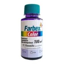 ► Пігмент Farbex Color 100 мл лаванда • Краща ціна в Борисполі, Воронькові • Купити в магазині ПРО100БУД