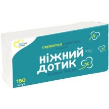 ► Серветки паперові Ніжний дотик 150  шт • Краща ціна в Борисполі, Воронькові • Купити в магазині ПРО100БУД