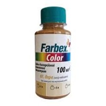 ► Пігмент Farbex Color 100 мл охра • Краща ціна в Борисполі, Воронькові • Купити в магазині ПРО100БУД