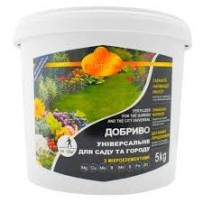 ► Добриво Yara універсальне 5 кг • Краща ціна в Борисполі, Воронькові • Купити в магазині ПРО100БУД