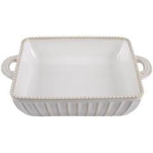 ► Форма с/к Limited Edition Allegra Biege 26,5 х 22 х 5,5 см квадрат • Краща ціна в Борисполі, Воронькові • Купити в магазині ПР