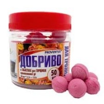 ► Добриво для троянд Провентус • Краща ціна в Борисполі, Воронькові • Купити в магазині ПРО100БУД