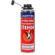 ► Промивка для піни Lacrysil  500 мл • Краща ціна в Борисполі, Воронькові • Купити в магазині ПРО100БУД