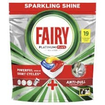 ► Капсули для пмм Fairy 19 шт • Краща ціна в Борисполі, Воронькові • Купити в магазині ПРО100БУД