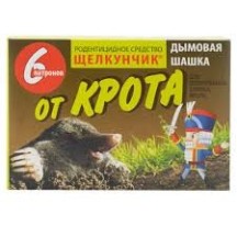 ► Шашка від кротів • Краща ціна в Борисполі, Воронькові • Купити в магазині ПРО100БУД