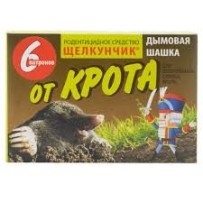 ► Шашка від кротів • Краща ціна в Борисполі, Воронькові • Купити в магазині ПРО100БУД