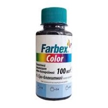 ► Пігмент Farbex Color 100 мл сіро-блакитний • Краща ціна в Борисполі, Воронькові • Купити в магазині ПРО100БУД