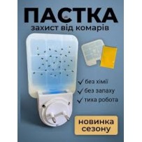► Автоматична пастка для комах • Краща ціна в Борисполі, Воронькові • Купити в магазині ПРО100БУД