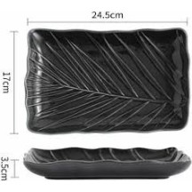 ► Блюдо прямокутне Luminarc Leaf Black 17 см • Краща ціна в Борисполі, Воронькові • Купити в магазині ПРО100БУД