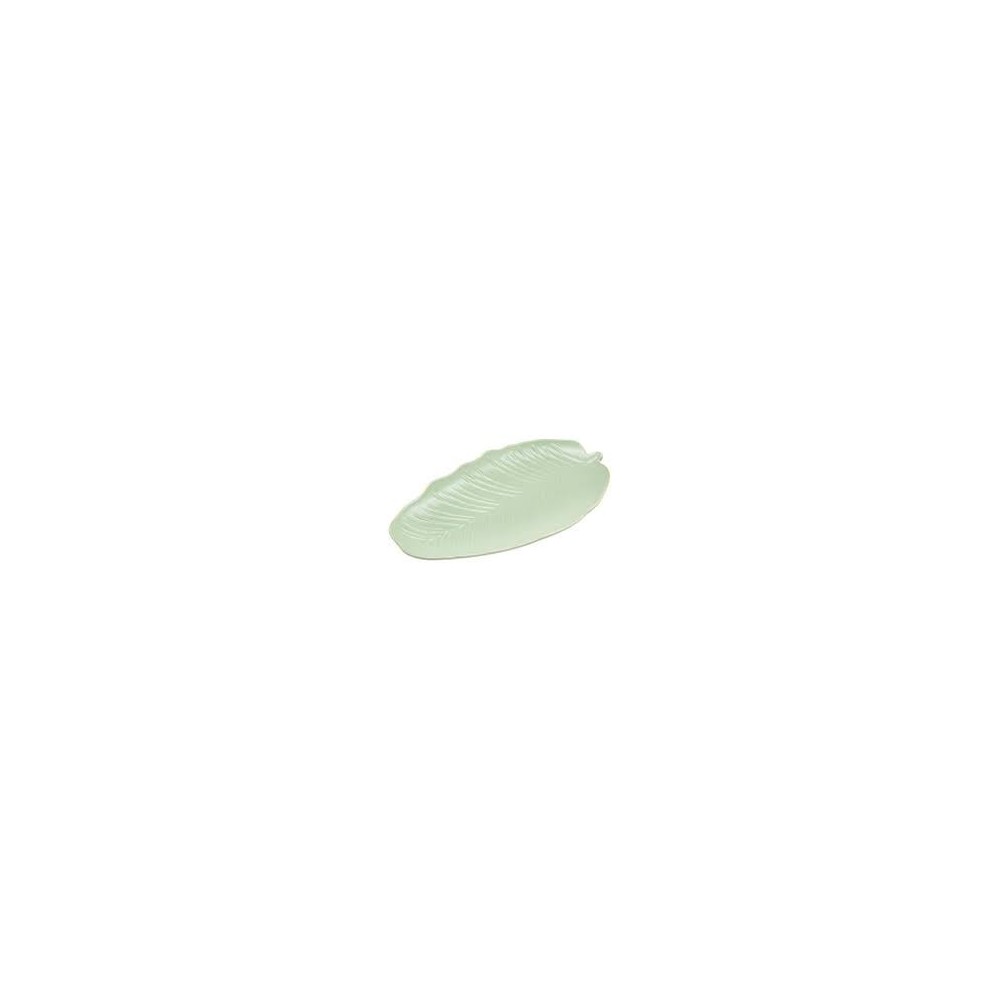 ► Блюдо овальне Luminarc Leaf Green Gold 16,8  см • Краща ціна в Борисполі, Воронькові • Купити в магазині ПРО100БУД