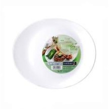 ► Блюдо овальне Luminarc Leaf Crey16.8 см • Краща ціна в Борисполі, Воронькові • Купити в магазині ПРО100БУД