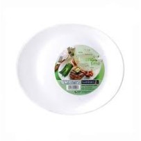 ► Блюдо овальне Luminarc Leaf Crey16.8 см • Краща ціна в Борисполі, Воронькові • Купити в магазині ПРО100БУД