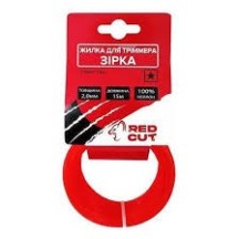 ► Ліска для тримера 2 мм х 15 м "Круг з нейлоновим кордом" Red Cut • Краща ціна в Борисполі, Воронькові • Купити в магазині ПРО1