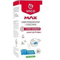 ► Електрофумігатор з пластинами від комарів VACO MAX  • Краща ціна в Борисполі, Воронькові • Купити в магазині ПРО100БУД