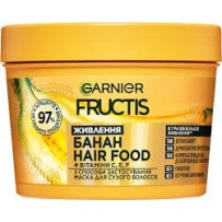 ► Маска для волосся Fructis 400 мл • Краща ціна в Борисполі, Воронькові • Купити в магазині ПРО100БУД