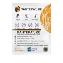 ► Пантера 40 мл • Краща ціна в Борисполі, Воронькові • Купити в магазині ПРО100БУД