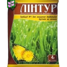 ► Лінтур 4 г • Краща ціна в Борисполі, Воронькові • Купити в магазині ПРО100БУД