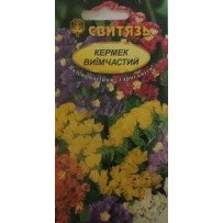 ► Насіння "Кермек виїмчатий", 0,1г • Краща ціна в Борисполі, Воронькові • Купити в магазині ПРО100БУД