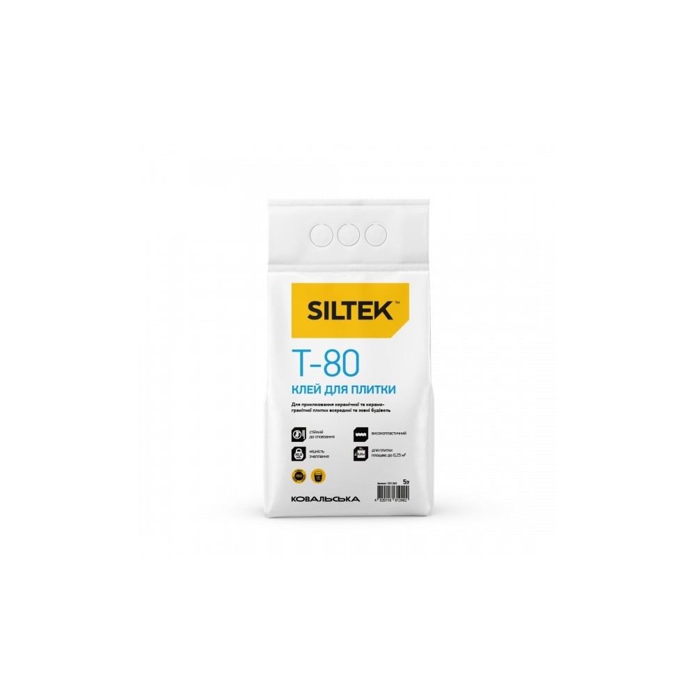 ► Клей для плитки Siltek T-80  5 кг • Краща ціна в Борисполі, Воронькові • Купити в магазині ПРО100БУД