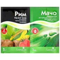 ► Рим 1 г + Мачо 5 мл • Краща ціна в Борисполі, Воронькові • Купити в магазині ПРО100БУД